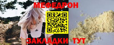 mix Бузулук