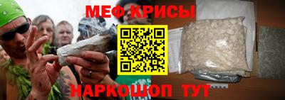mix Бузулук