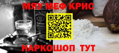 MDMA Premium VHQ Будённовск