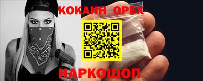 MDMA Premium VHQ Будённовск