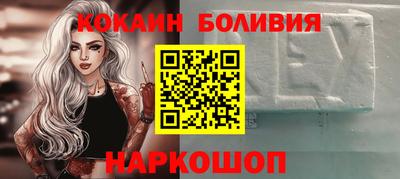 прущий лед Бугуруслан