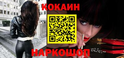 MDMA Premium VHQ Будённовск