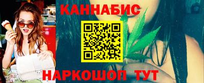 apvp Иваново
