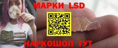 ALPHA-PVP Ивантеевка