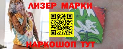 MDMA Premium VHQ Будённовск