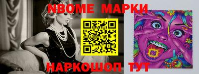 MDMA Premium VHQ Будённовск