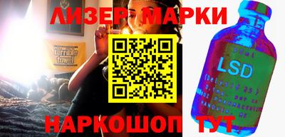 mix Бузулук