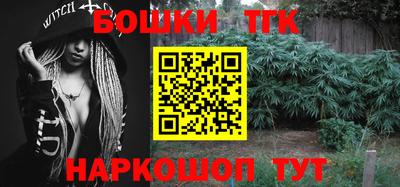 mix Бузулук