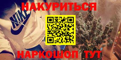 mix Бузулук