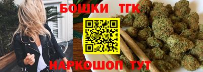 MDMA Premium VHQ Будённовск
