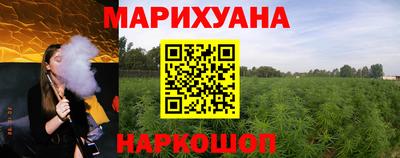 MDMA Premium VHQ Будённовск