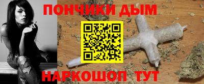 MDMA Premium VHQ Будённовск