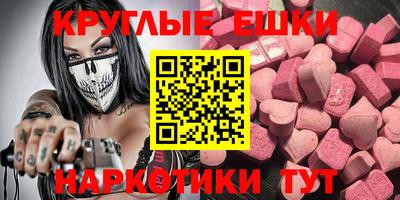 mix Бузулук