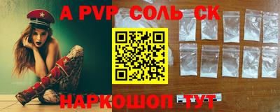 MDMA Premium VHQ Будённовск
