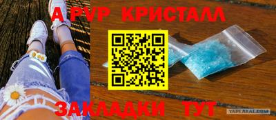 MDMA Premium VHQ Будённовск