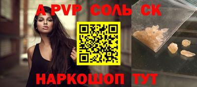 MDMA Premium VHQ Будённовск