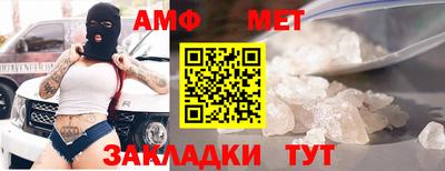 mix Бузулук