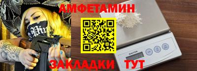 MDMA Premium VHQ Будённовск