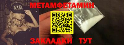 MDMA Premium VHQ Будённовск