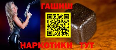 mix Бузулук