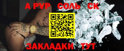 MDMA Premium VHQ Будённовск