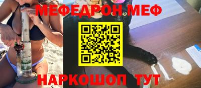MDMA Premium VHQ Будённовск