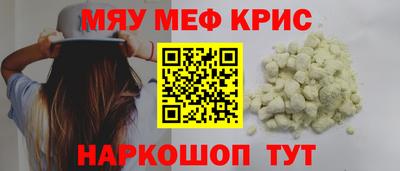 mix Бузулук