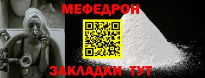 mix Бузулук