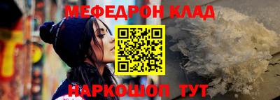 mix Бузулук